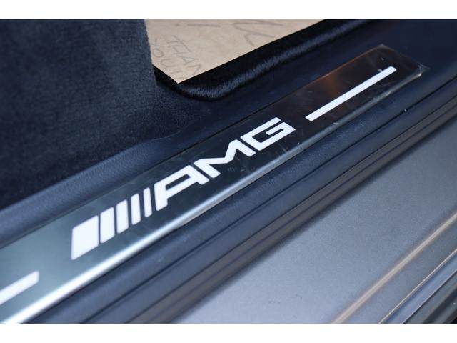 Ｇクラス Ｇ６３　２０ｔｈＡｎｎｉｖｅｒｓａｒｙ／国内１００台限定特別仕様車／左ハンドル／ナイトＰＫＧ／スライディングルーフ／Ｂｕｒｍｅｓｔｅｒサウンド／ＢＲＡＢＵＳマフラー／Ｈｙｐｅｒ　ｆｏｒｇｅｄ２４インチアルミ／（60枚目）