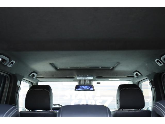Ｇクラス Ｇ６３　２０ｔｈＡｎｎｉｖｅｒｓａｒｙ／国内１００台限定特別仕様車／左ハンドル／ナイトＰＫＧ／スライディングルーフ／Ｂｕｒｍｅｓｔｅｒサウンド／ＢＲＡＢＵＳマフラー／Ｈｙｐｅｒ　ｆｏｒｇｅｄ２４インチアルミ／（65枚目）