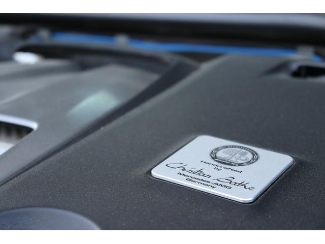 Ｇクラス Ｇ６３　２０ｔｈＡｎｎｉｖｅｒｓａｒｙ／国内１００台限定特別仕様車／左ハンドル／ナイトＰＫＧ／スライディングルーフ／Ｂｕｒｍｅｓｔｅｒサウンド／ＢＲＡＢＵＳマフラー／Ｈｙｐｅｒ　ｆｏｒｇｅｄ２４インチアルミ／（69枚目）