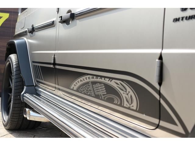 Ｇクラス Ｇ６３　２０ｔｈＡｎｎｉｖｅｒｓａｒｙ／国内１００台限定特別仕様車／左ハンドル／ナイトＰＫＧ／スライディングルーフ／Ｂｕｒｍｅｓｔｅｒサウンド／ＢＲＡＢＵＳマフラー／Ｈｙｐｅｒ　ｆｏｒｇｅｄ２４インチアルミ／（72枚目）