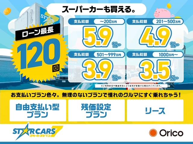 Ｘ３ ｘＤｒｉｖｅ　２０ｄ　Ｍスポーツ　ハイラインＰＫＧ／パノラマガラスサンルーフ／純正ナビ／全周囲カメラ／黒革シート／ｅｎｄ．ｃｃフロントエアロ／リアディフューザー／３Ｄｄｅｓｉｇｎ車高調／ブラックキドニーグリル／ＴＶキャンセラー付き／（69枚目）