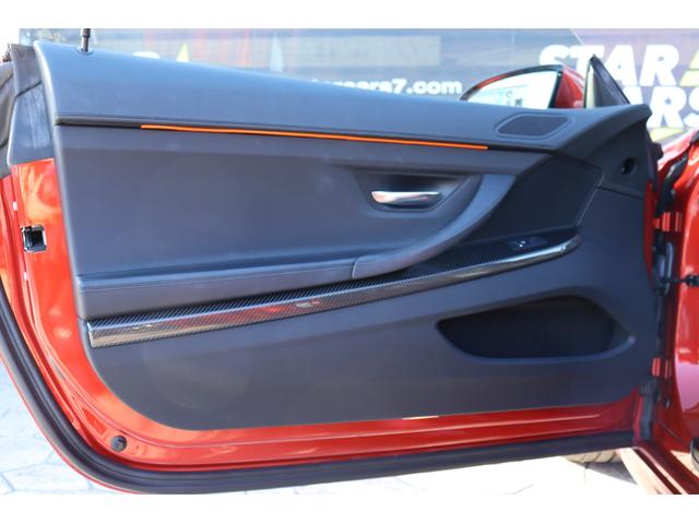 Ｍ６ ベースグレード（44枚目）