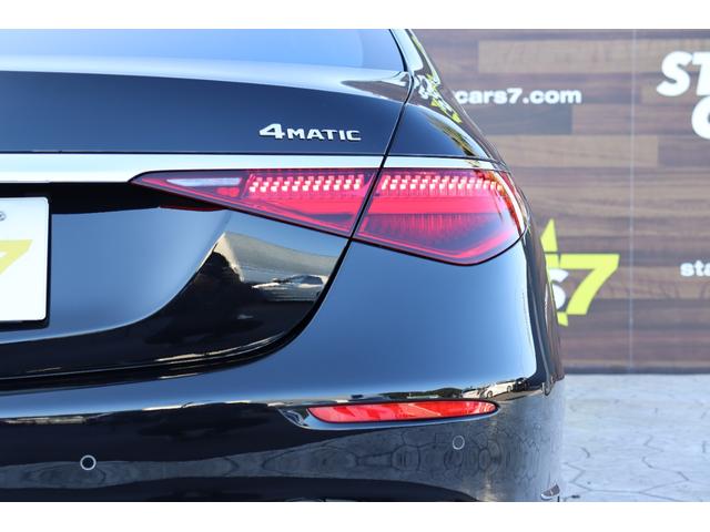 Ｓクラス Ｓ５００　４マチックロング　ファースト　エディション　屋内保管　リアコンフォート　リアエンターティメント　Ｂｕｒｍｅｓｔｅｒサウンドシステム　パノラマサンルーフ　ダイナミックシート　パフュームアトマイザー　禁煙車（24枚目）