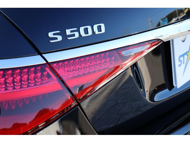 Ｓクラス Ｓ５００　４マチックロング　ファースト　エディション　屋内保管　リアコンフォート　リアエンターティメント　Ｂｕｒｍｅｓｔｅｒサウンドシステム　パノラマサンルーフ　ダイナミックシート　パフュームアトマイザー　禁煙車（26枚目）