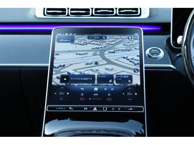 Ｓクラス Ｓ５００　４マチックロング　ファースト　エディション　屋内保管　リアコンフォート　リアエンターティメント　Ｂｕｒｍｅｓｔｅｒサウンドシステム　パノラマサンルーフ　ダイナミックシート　パフュームアトマイザー　禁煙車（33枚目）