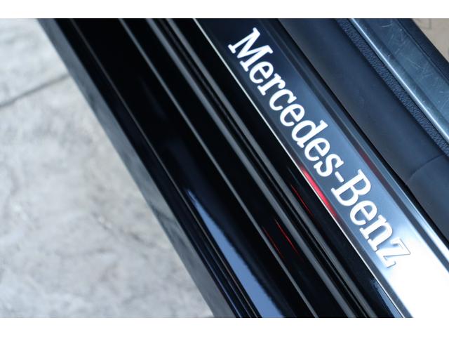 Ｓクラス Ｓ５００　４マチックロング　ファースト　エディション　屋内保管　リアコンフォート　リアエンターティメント　Ｂｕｒｍｅｓｔｅｒサウンドシステム　パノラマサンルーフ　ダイナミックシート　パフュームアトマイザー　禁煙車（34枚目）