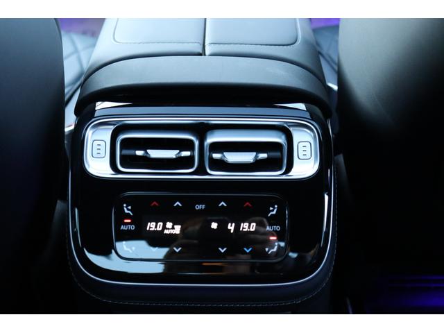 Ｓクラス Ｓ５００　４マチックロング　ファースト　エディション　屋内保管　リアコンフォート　リアエンターティメント　Ｂｕｒｍｅｓｔｅｒサウンドシステム　パノラマサンルーフ　ダイナミックシート　パフュームアトマイザー　禁煙車（35枚目）
