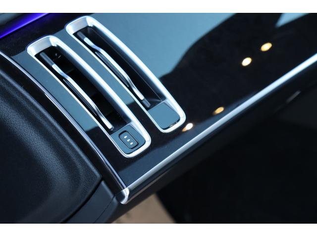 Ｓクラス Ｓ５００　４マチックロング　ファースト　エディション　屋内保管　リアコンフォート　リアエンターティメント　Ｂｕｒｍｅｓｔｅｒサウンドシステム　パノラマサンルーフ　ダイナミックシート　パフュームアトマイザー　禁煙車（37枚目）