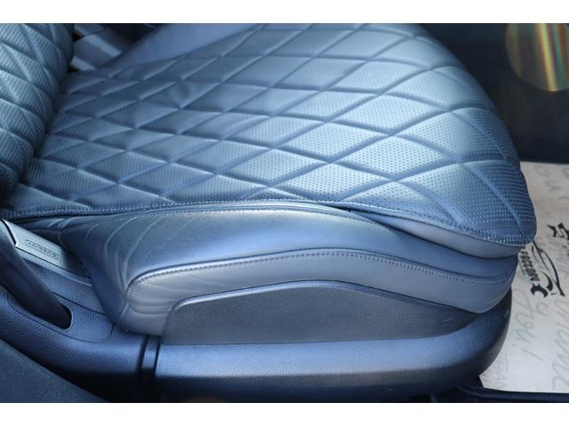 Ｓクラス Ｓ５００　４マチックロング　ファースト　エディション　屋内保管　リアコンフォート　リアエンターティメント　Ｂｕｒｍｅｓｔｅｒサウンドシステム　パノラマサンルーフ　ダイナミックシート　パフュームアトマイザー　禁煙車（40枚目）