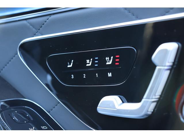 Ｓクラス Ｓ５００　４マチックロング　ファースト　エディション　屋内保管　リアコンフォート　リアエンターティメント　Ｂｕｒｍｅｓｔｅｒサウンドシステム　パノラマサンルーフ　ダイナミックシート　パフュームアトマイザー　禁煙車（42枚目）