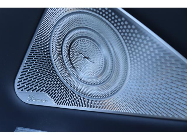 Ｓクラス Ｓ５００　４マチックロング　ファースト　エディション　屋内保管　リアコンフォート　リアエンターティメント　Ｂｕｒｍｅｓｔｅｒサウンドシステム　パノラマサンルーフ　ダイナミックシート　パフュームアトマイザー　禁煙車（43枚目）