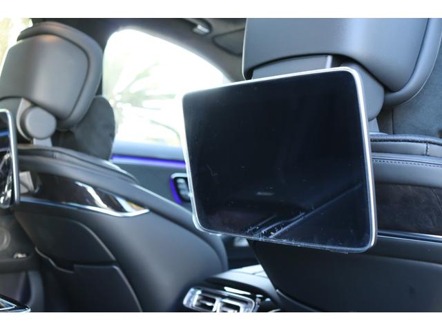 Ｓクラス Ｓ５００　４マチックロング　ファースト　エディション　屋内保管　リアコンフォート　リアエンターティメント　Ｂｕｒｍｅｓｔｅｒサウンドシステム　パノラマサンルーフ　ダイナミックシート　パフュームアトマイザー　禁煙車（47枚目）