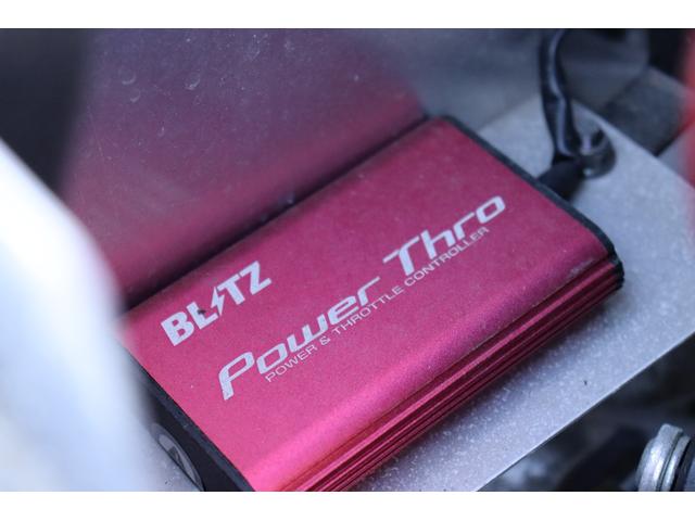 ＧＲヤリス ＲＺ　ハイパフォーマンス　ファースト　エディション　ＧＲエアロキット　ＲＥＣＡＲＯ２脚　ＦＵＪＩＳＵＢＯマフラー　ＶｏｌｋＲａｃｉｎｇ１８インチアルミ　ＪＢＬサウンド　ＢＬＩＴＺエアクリーナー　ＢＬＩＴＺスロコン　純正ＯＰマーブル柄カーボンルーフ（30枚目）