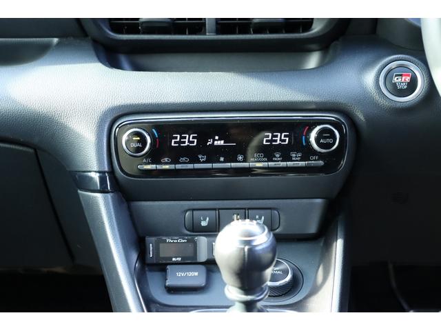 ＧＲヤリス ＲＺ　ハイパフォーマンス　ファースト　エディション　ＧＲエアロキット　ＲＥＣＡＲＯ２脚　ＦＵＪＩＳＵＢＯマフラー　ＶｏｌｋＲａｃｉｎｇ１８インチアルミ　ＪＢＬサウンド　ＢＬＩＴＺエアクリーナー　ＢＬＩＴＺスロコン　純正ＯＰマーブル柄カーボンルーフ（35枚目）