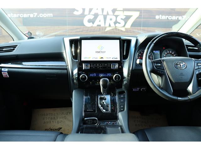 アルファード ２．５Ｓ　Ｃパッケージ　ＭＯＤＥＬＬＩＳＴＡエアロ　ＢＬＩＴＺ車高調　ＤＳＣ　ＰＬＵＳ　ＷＯＲＫ　ＱＵＥＬＬ２１インチ　ＡＬＰＩＮＥ１１型ナビ　ＡＬＰＩＮＥ後席モニター　ＡＬＰＩＮＥサウンドシステム（25枚目）