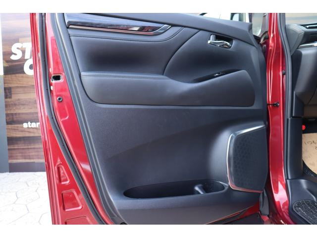 アルファード ２．５Ｓ　Ｃパッケージ　ＭＯＤＥＬＬＩＳＴＡエアロ　ＢＬＩＴＺ車高調　ＤＳＣ　ＰＬＵＳ　ＷＯＲＫ　ＱＵＥＬＬ２１インチ　ＡＬＰＩＮＥ１１型ナビ　ＡＬＰＩＮＥ後席モニター　ＡＬＰＩＮＥサウンドシステム（43枚目）