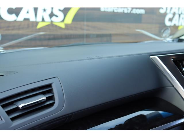 アルファード ２．５Ｓ　Ｃパッケージ　ＭＯＤＥＬＬＩＳＴＡエアロ　ＢＬＩＴＺ車高調　ＤＳＣ　ＰＬＵＳ　ＷＯＲＫ　ＱＵＥＬＬ２１インチ　ＡＬＰＩＮＥ１１型ナビ　ＡＬＰＩＮＥ後席モニター　ＡＬＰＩＮＥサウンドシステム（48枚目）