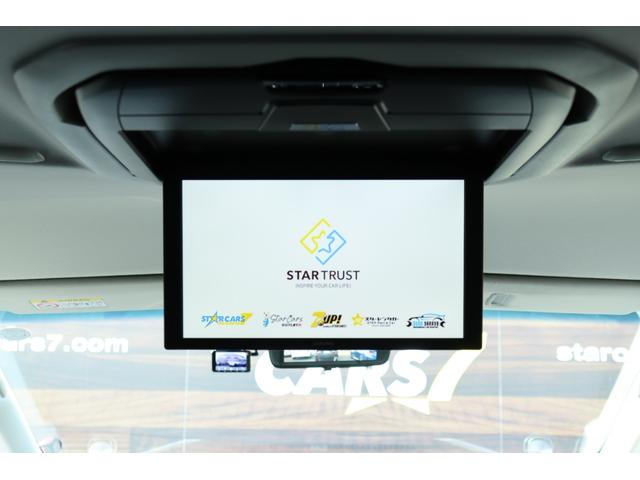 アルファード ２．５Ｓ　Ｃパッケージ　ＭＯＤＥＬＬＩＳＴＡエアロ　ＢＬＩＴＺ車高調　ＤＳＣ　ＰＬＵＳ　ＷＯＲＫ　ＱＵＥＬＬ２１インチ　ＡＬＰＩＮＥ１１型ナビ　ＡＬＰＩＮＥ後席モニター　ＡＬＰＩＮＥサウンドシステム（50枚目）
