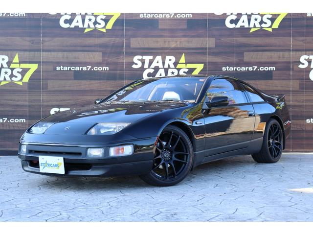 フェアレディZ 300ZX 300ZX(4名)RECAROシート WORK Emotion19インチアルミホイール ALPINEディスプレイオーディオ Bカメラ(6枚目)