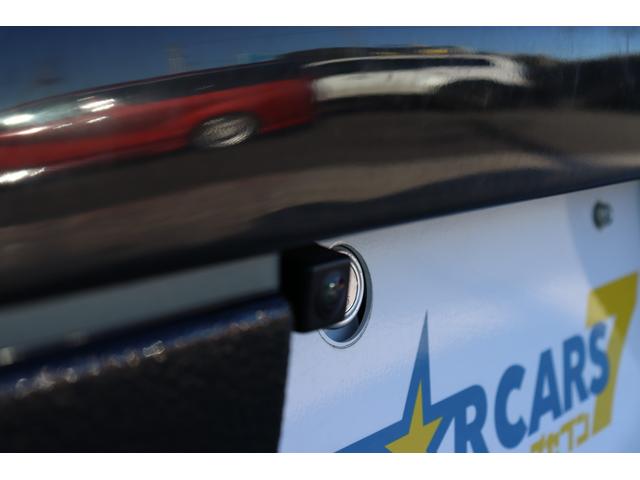 フェアレディZ 300ZX 300ZX(4名)RECAROシート WORK Emotion19インチアルミホイール ALPINEディスプレイオーディオ Bカメラ(41枚目)