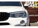 Ｘ４ ｘＤｒｉｖｅ　３５ｉ　Ｍ　Ｓｐｏｒｔｓ／ＲＥＭＵＳマフラー／ＲＳＲ車高調／ＳＳＲ２０インチアルミ／ブラウンレザーシート／シートヒーター／パワーバックドア／３６０カメラ／パワーバックドア／ナビ／ＴＶ／（3枚目）