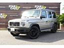 Ｇクラス Ｇ４００ｄ　ＡＭＧライン　Ｇマヌファクトゥーアプログラム　ＡＭＧラインパッケージ　ラグジュアリーパッケージ　１オーナー車　左ハンドル　チタニウムグレーインテリア　純正ドライブレコーダー　ラッピング　ホイールカスタムペイント施工（7枚目）