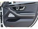 Ｓ５００　４マチック　ＡＭＧライン　ＡＲヘッドアップディスプレイ／３Ｄコックピットディスプレイ／レザーエクスクルーシブＰＫＧ／ベーシックＰＫＧ／リアコンフォートＰＫＧ／パノラマサンルーフ／パフュームアトマイザー／メルセデス保証プラス加入（38枚目）