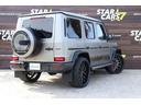 Ｇ６３　２０ｔｈＡｎｎｉｖｅｒｓａｒｙ／国内１００台限定特別仕様車／左ハンドル／ナイトＰＫＧ／スライディングルーフ／Ｂｕｒｍｅｓｔｅｒサウンド／ＢＲＡＢＵＳマフラー／Ｈｙｐｅｒ　ｆｏｒｇｅｄ２４インチアルミ／（21枚目）