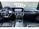 Ｇ６３　２０ｔｈＡｎｎｉｖｅｒｓａｒｙ／国内１００台限定特別仕様車／左ハンドル／ナイトＰＫＧ／スライディングルーフ／Ｂｕｒｍｅｓｔｅｒサウンド／ＢＲＡＢＵＳマフラー／Ｈｙｐｅｒ　ｆｏｒｇｅｄ２４インチアルミ／（29枚目）