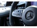 Ｇ６３　２０ｔｈＡｎｎｉｖｅｒｓａｒｙ／国内１００台限定特別仕様車／左ハンドル／ナイトＰＫＧ／スライディングルーフ／Ｂｕｒｍｅｓｔｅｒサウンド／ＢＲＡＢＵＳマフラー／Ｈｙｐｅｒ　ｆｏｒｇｅｄ２４インチアルミ／（30枚目）