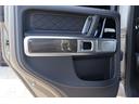 Ｇ６３　２０ｔｈＡｎｎｉｖｅｒｓａｒｙ／国内１００台限定特別仕様車／左ハンドル／ナイトＰＫＧ／スライディングルーフ／Ｂｕｒｍｅｓｔｅｒサウンド／ＢＲＡＢＵＳマフラー／Ｈｙｐｅｒ　ｆｏｒｇｅｄ２４インチアルミ／（53枚目）
