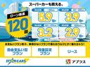 ｘＤｒｉｖｅ　２０ｄ　Ｍスポーツ　ハイラインＰＫＧ／パノラマガラスサンルーフ／純正ナビ／全周囲カメラ／黒革シート／ｅｎｄ．ｃｃフロントエアロ／リアディフューザー／３Ｄｄｅｓｉｇｎ車高調／ブラックキドニーグリル／ＴＶキャンセラー付き／（68枚目）