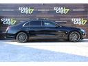 Ｓ５００　４マチックロング　ファースト　エディション　屋内保管　リアコンフォート　リアエンターティメント　Ｂｕｒｍｅｓｔｅｒサウンドシステム　パノラマサンルーフ　ダイナミックシート　パフュームアトマイザー　禁煙車（12枚目）