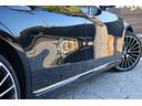 Ｓ５００　４マチックロング　ファースト　エディション　屋内保管　リアコンフォート　リアエンターティメント　Ｂｕｒｍｅｓｔｅｒサウンドシステム　パノラマサンルーフ　ダイナミックシート　パフュームアトマイザー　禁煙車（19枚目）