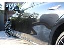 Ｓ５００　４マチックロング　ファースト　エディション　屋内保管　リアコンフォート　リアエンターティメント　Ｂｕｒｍｅｓｔｅｒサウンドシステム　パノラマサンルーフ　ダイナミックシート　パフュームアトマイザー　禁煙車（21枚目）