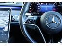 Ｓ５００　４マチックロング　ファースト　エディション　屋内保管　リアコンフォート　リアエンターティメント　Ｂｕｒｍｅｓｔｅｒサウンドシステム　パノラマサンルーフ　ダイナミックシート　パフュームアトマイザー　禁煙車（29枚目）