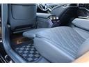 Ｓ５００　４マチックロング　ファースト　エディション　屋内保管　リアコンフォート　リアエンターティメント　Ｂｕｒｍｅｓｔｅｒサウンドシステム　パノラマサンルーフ　ダイナミックシート　パフュームアトマイザー　禁煙車（52枚目）