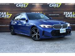 ꡼ ġ󥰡ͥݡġʡ֡ͥݡĥȣУˣǡɣУˣ 0910033A30251101W002 4