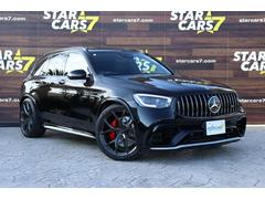 �ǣ̣� �ǣ̣ã������ӡ����ޥ��å��ܡ��ǥ����顼����������ե����ȥѥå����� 0910033A30251124W001 4