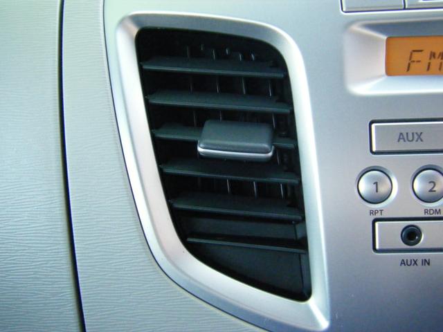 FX 5速マニュアル車 キーレス 運転席シートヒーター 盗難防止システム 修復無 アイドリングストップ ミューシックプレイヤー接続可能 ETC エアバック パワステ CD FMAM FF(31枚目)