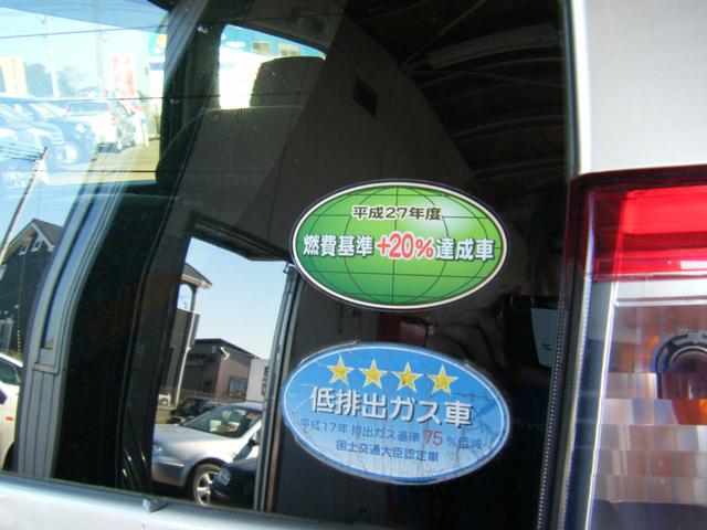 FX 5速マニュアル車 キーレス 運転席シートヒーター 盗難防止システム 修復無 アイドリングストップ ミューシックプレイヤー接続可能 ETC エアバック パワステ CD FMAM FF(39枚目)