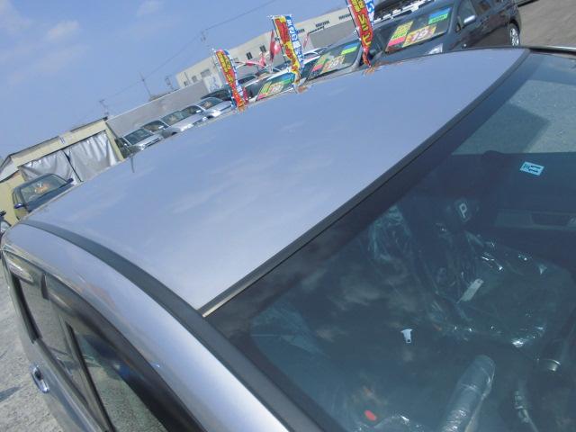 20X タイミングチェーン(19枚目)