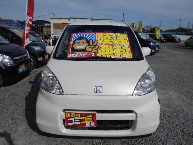 (19枚目)
