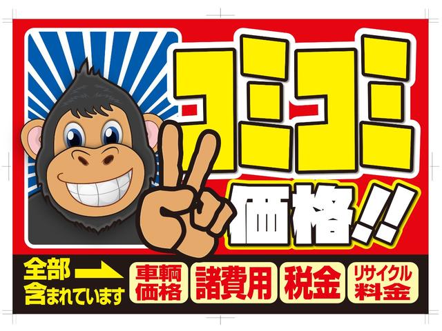 タイミングベルト交換済(2枚目)