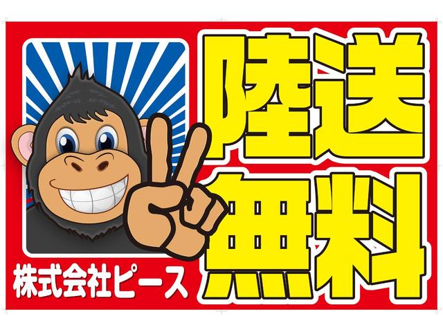 タイミングベルト交換済(3枚目)