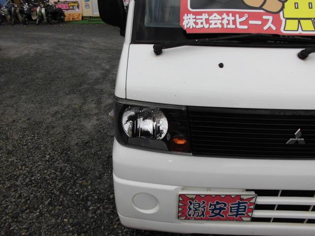 タイミングベルト交換済(15枚目)
