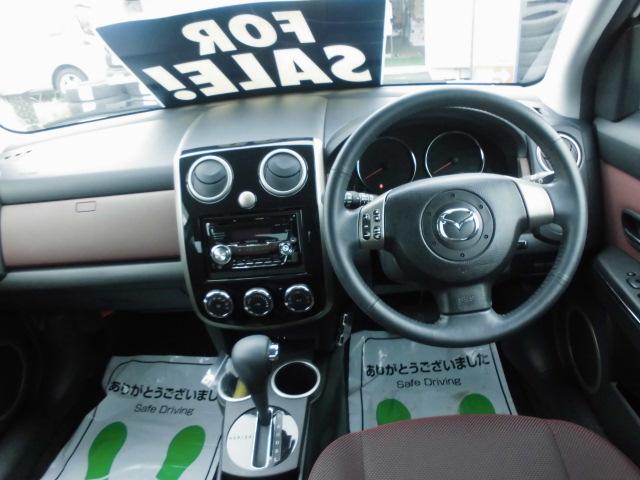 C タイミングチェーン(10枚目)