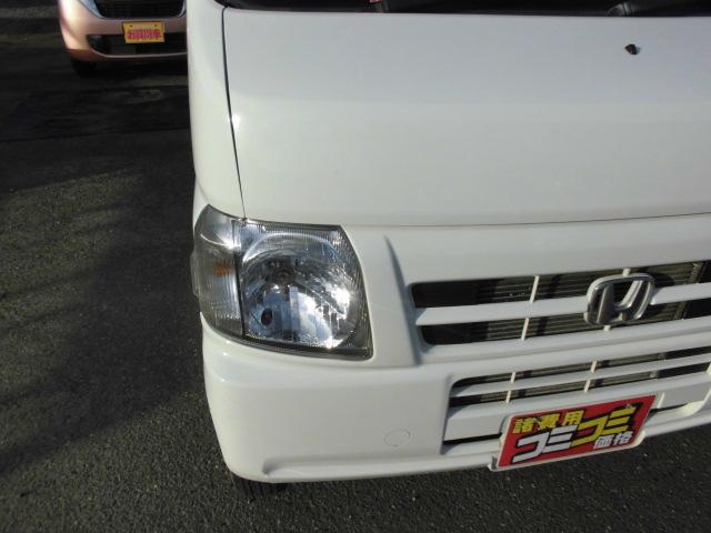 アクティトラック(ホンダ) タイミングベルト交換済みの中古車詳細 ...