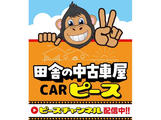 ゼスト Ｄ　新品タイヤ＆新品バッテリー付　保証１年　車検２年　修復履歴無し　バックカメラ　ＥＴＣ　スマートキー　タイミングベルト交換済（2枚目）