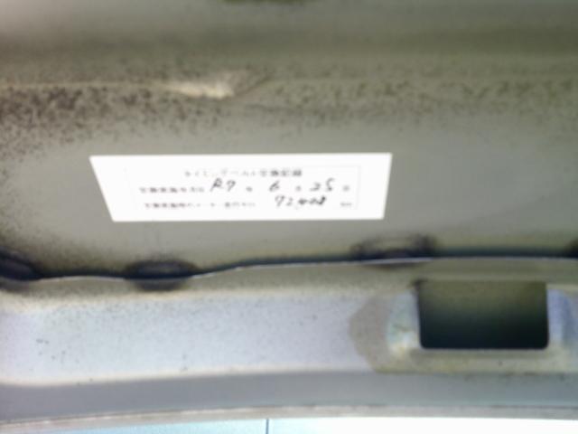 ゼスト Ｄ　新品タイヤ＆新品バッテリー付　保証１年　車検２年　修復履歴無し　バックカメラ　ＥＴＣ　スマートキー　タイミングベルト交換済（21枚目）